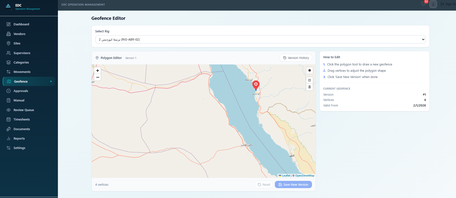 Geofence editor — A rig geofence is edited on the map while version information and validity details remain visible.