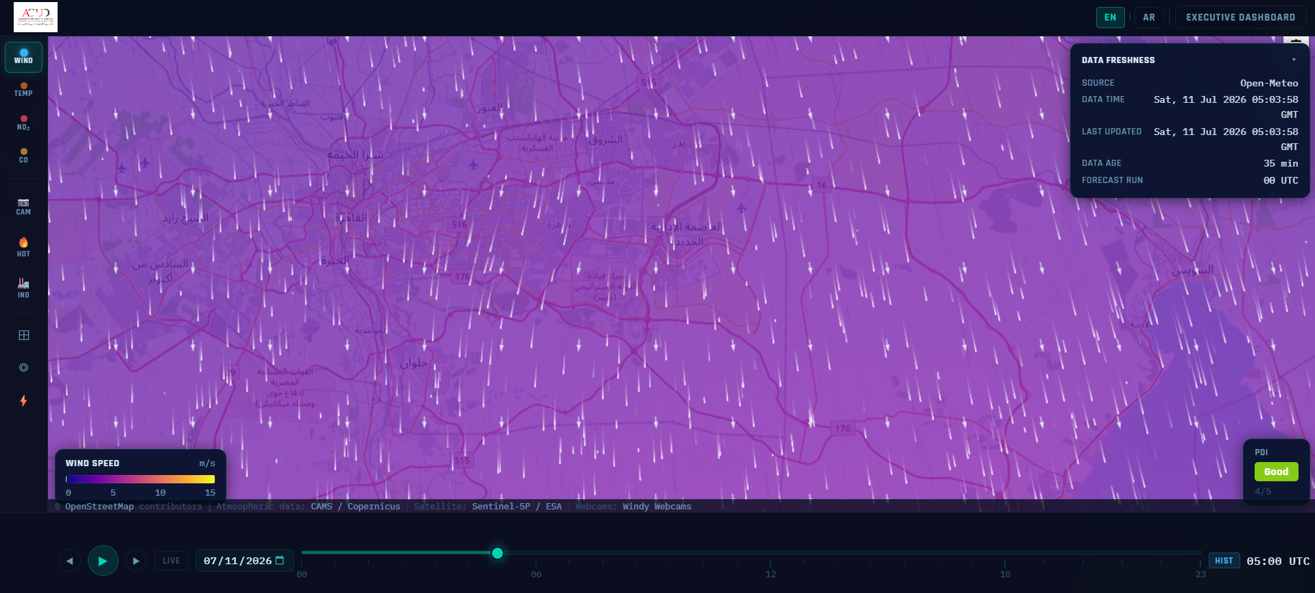 Wind visualisation layer — Dense wind vectors and the time player visualise current atmospheric movement across the monitored corridor.