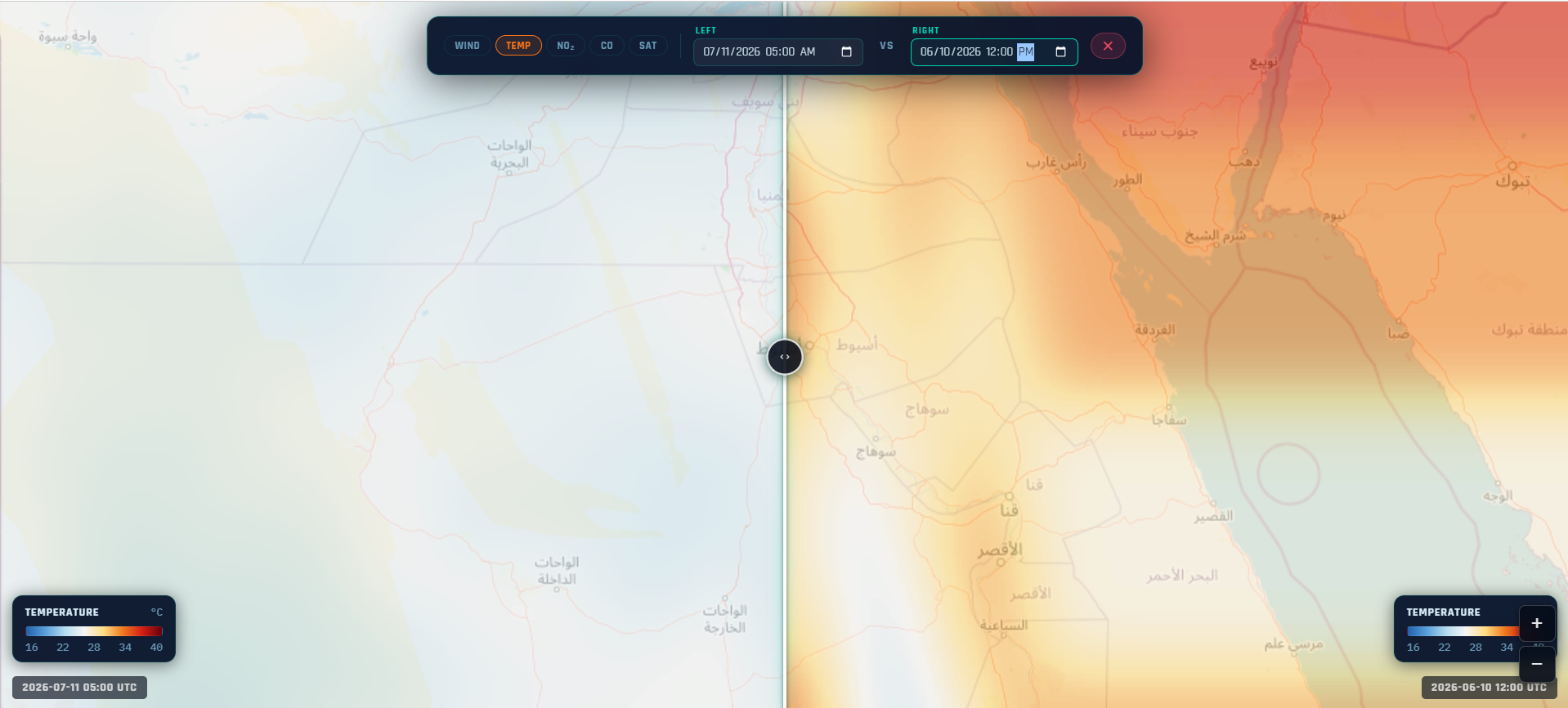 Temporal comparison mode — A synchronised split view compares two dates or datasets while keeping both maps aligned.